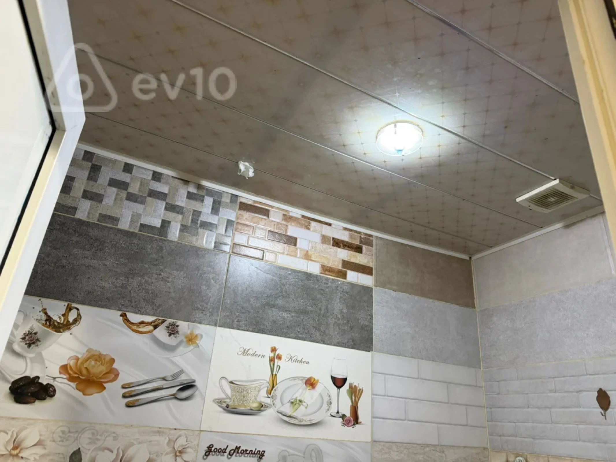Kirayə verilir 1 otaqlı həyət evi 31 m²