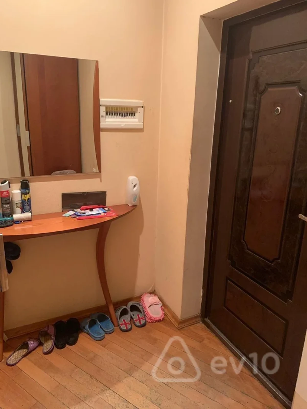 Satılır 2 otaqlı yeni tikili 86 m²