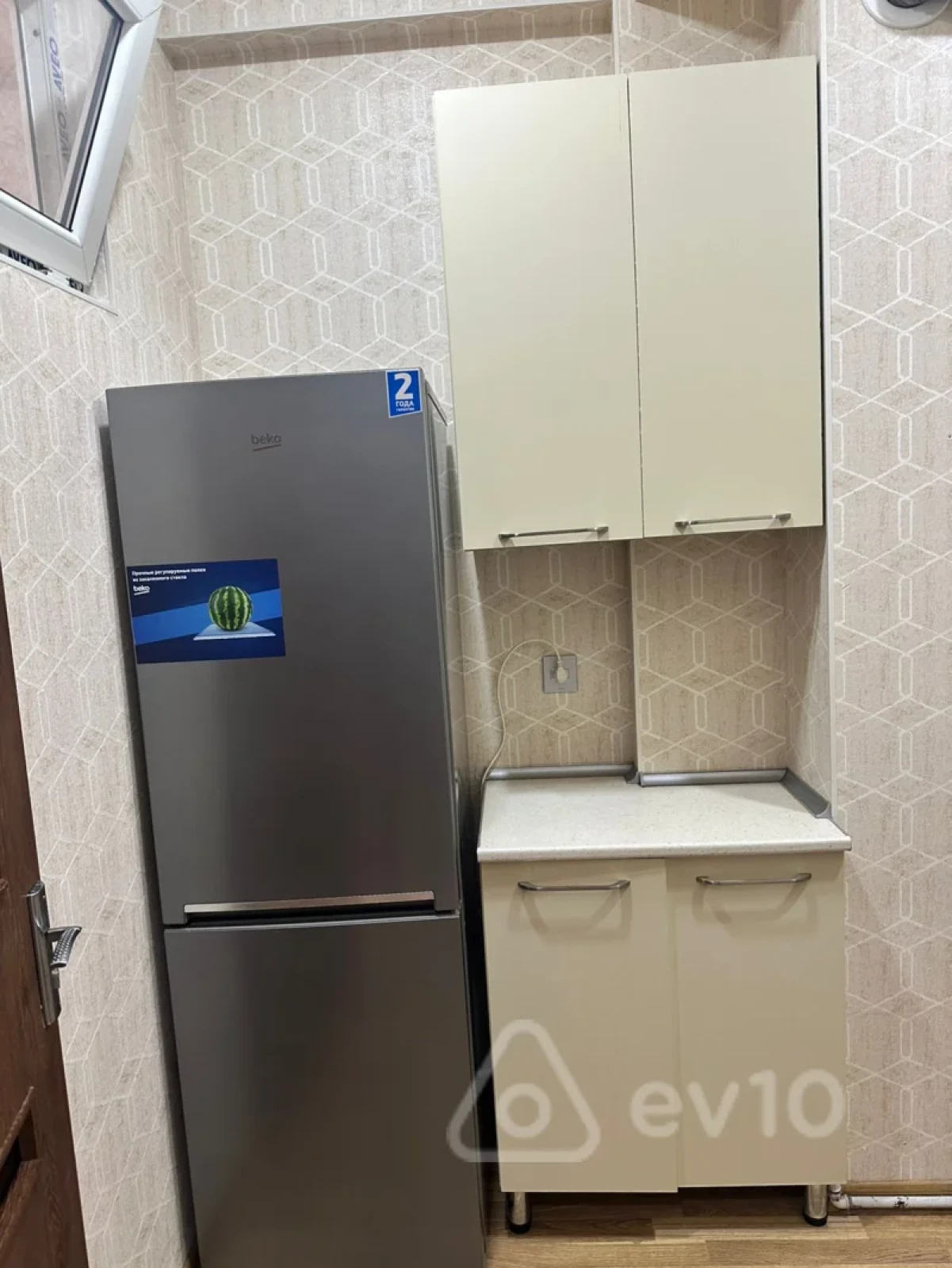 Kirayə verilir 2 otaqlı yeni tikili 60 m²