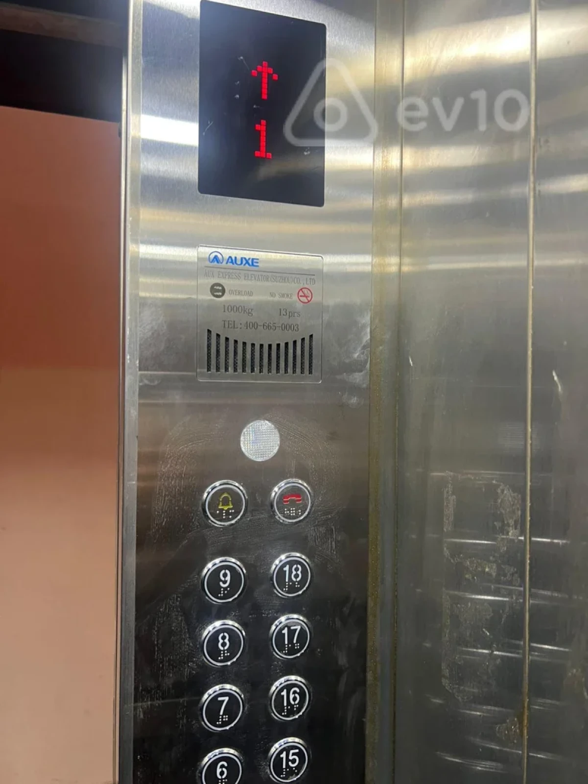 Satılır 3 otaqlı yeni tikili 95 m²