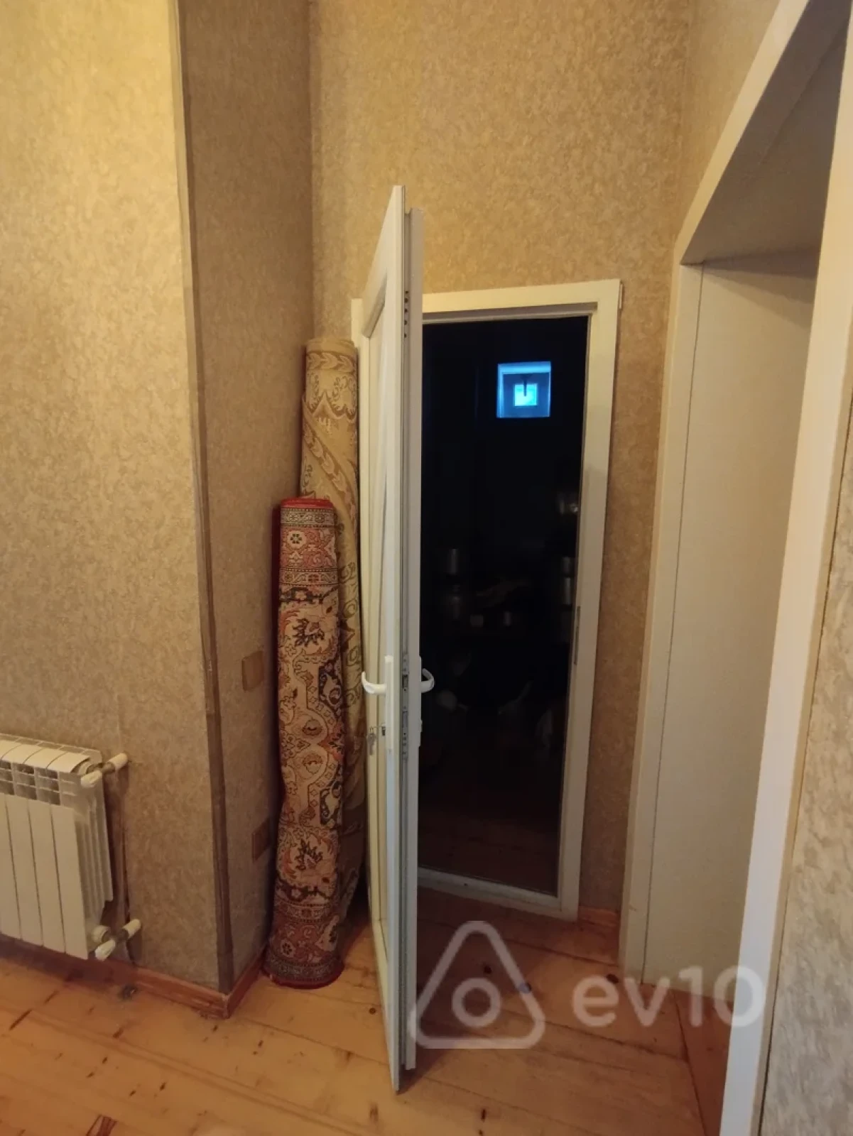 Satılır 7 otaqlı həyət evi 200 m²