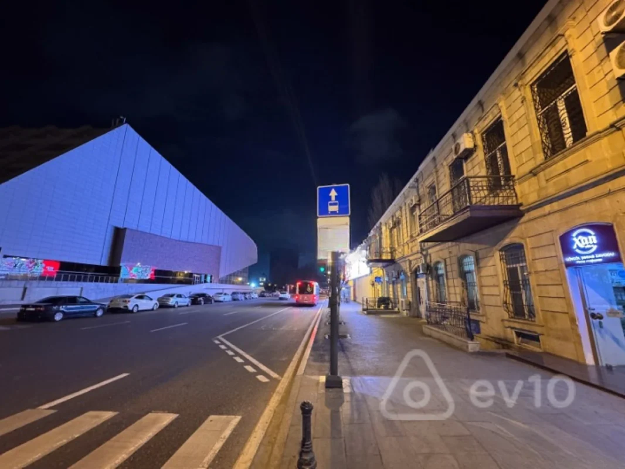 Kirayə verilir 3 otaqlı ofis 120 m²