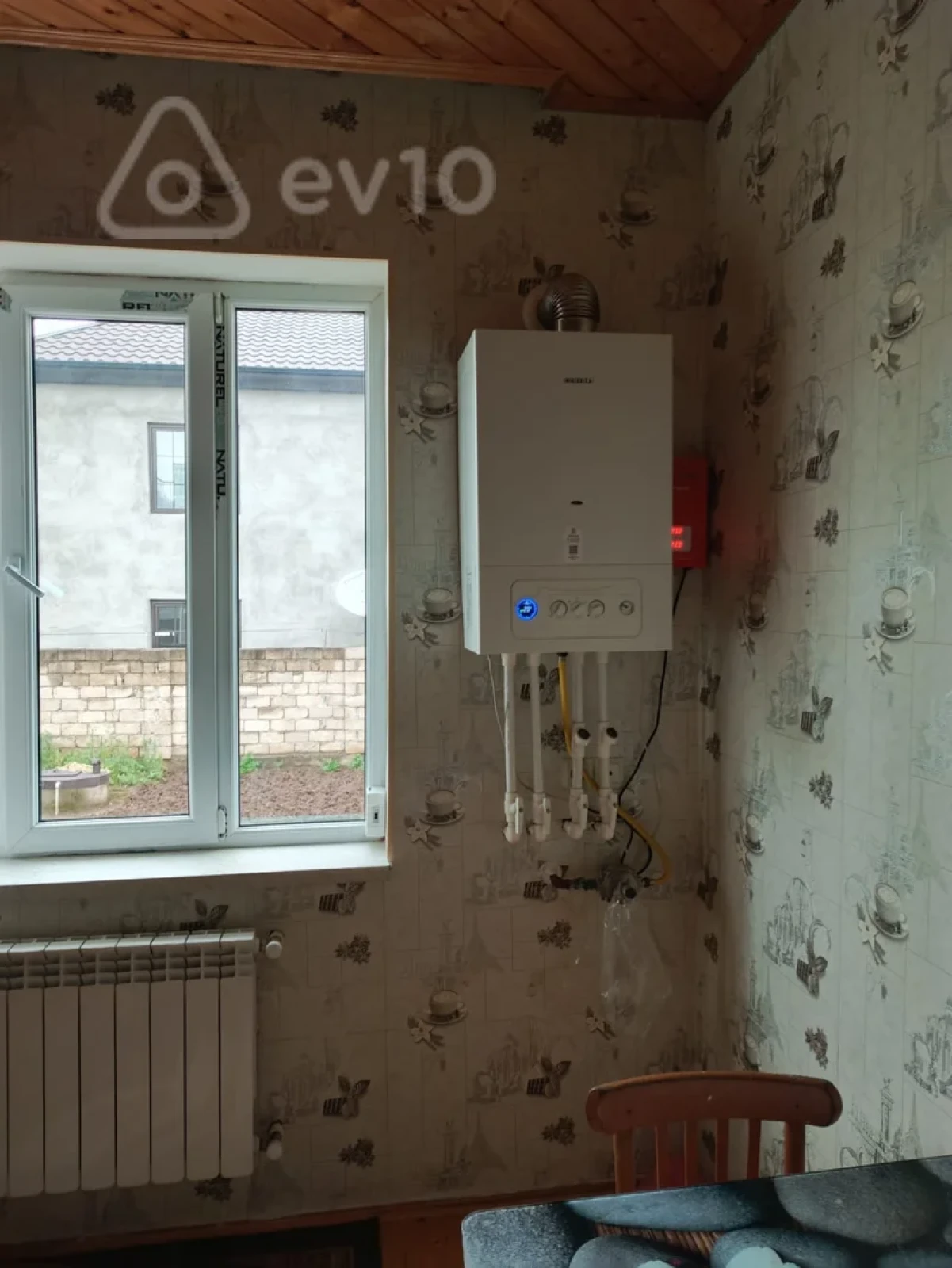 Satılır 4 otaqlı həyət evi 132 m²