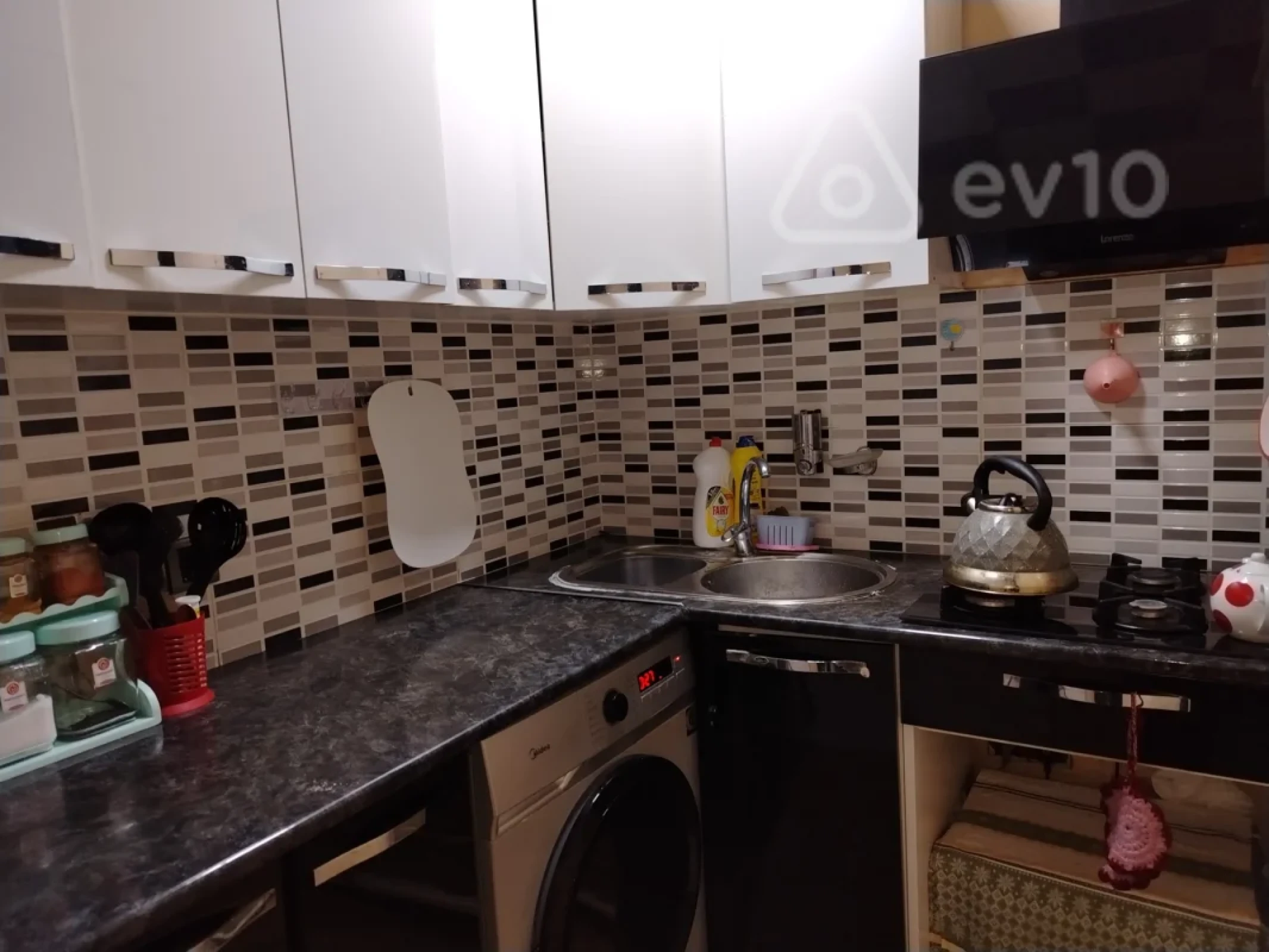 Satılır 3 otaqlı yeni tikili 87 m²