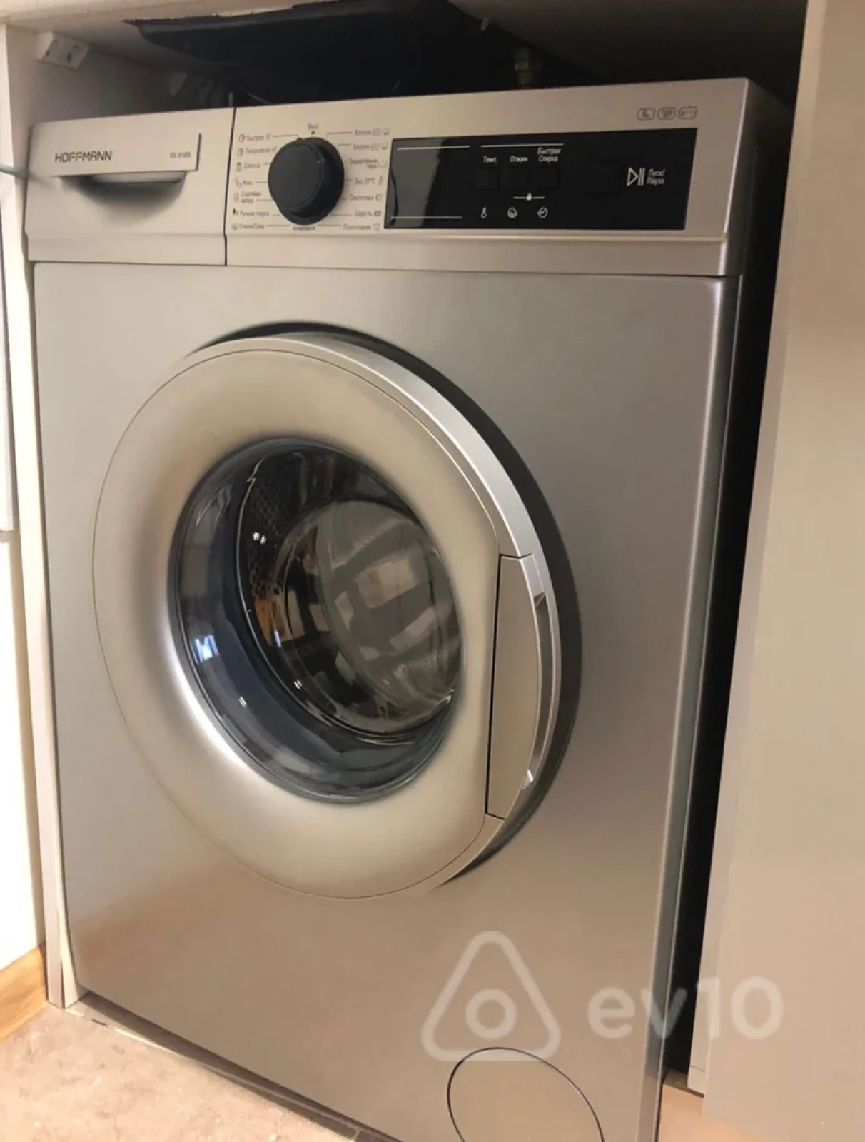 Kirayə verilir 1 otaqlı həyət evi 21 m²