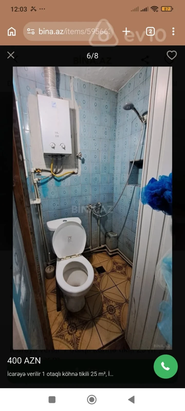 Kirayə verilir 1 otaqlı köhnə tikili 26 m²