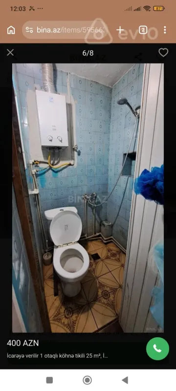 Kirayə verilir 1 otaqlı köhnə tikili 26 m²