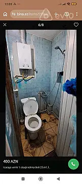 Kirayə verilir 1 otaqlı köhnə tikili 26 m²