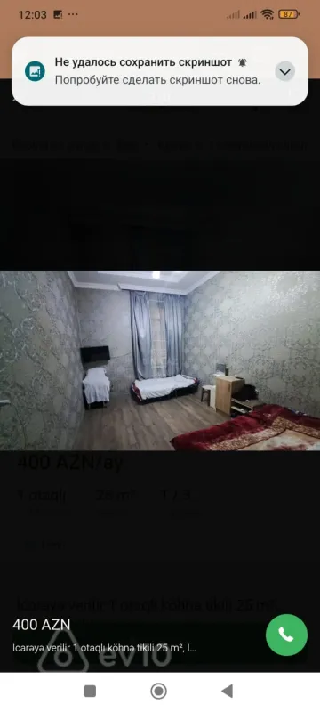 Kirayə verilir 1 otaqlı köhnə tikili 26 m²