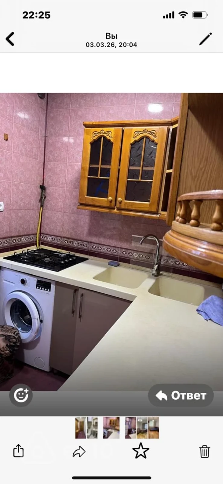 Kirayə verilir 2 otaqlı köhnə tikili 55 m²