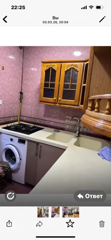 Kirayə verilir 2 otaqlı köhnə tikili 55 m²