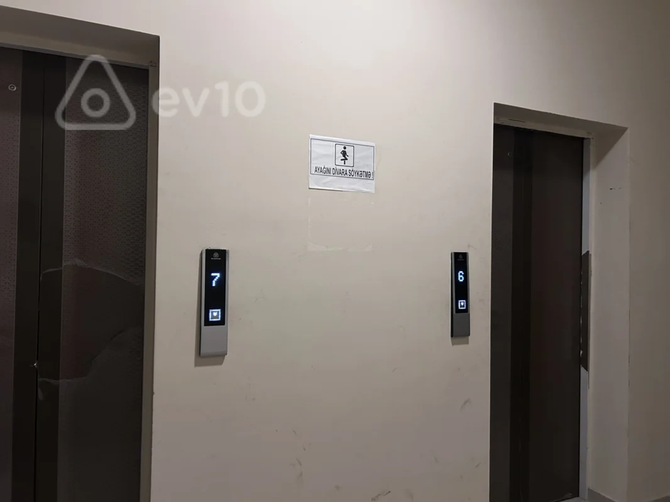 Satılır 2 otaqlı yeni tikili 98 m²