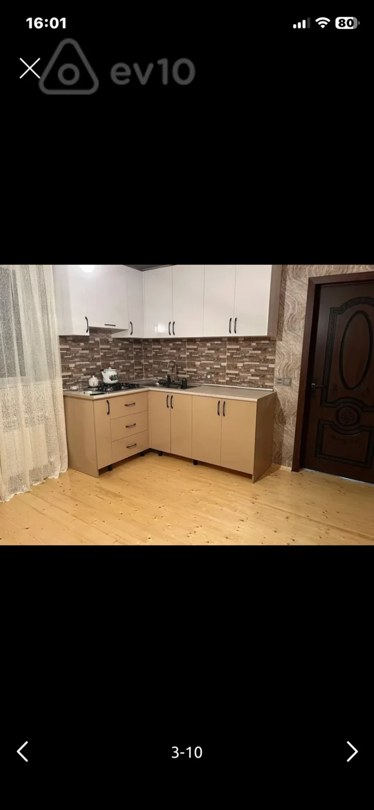 Kirayə verilir 2 otaqlı həyət evi 80 m²