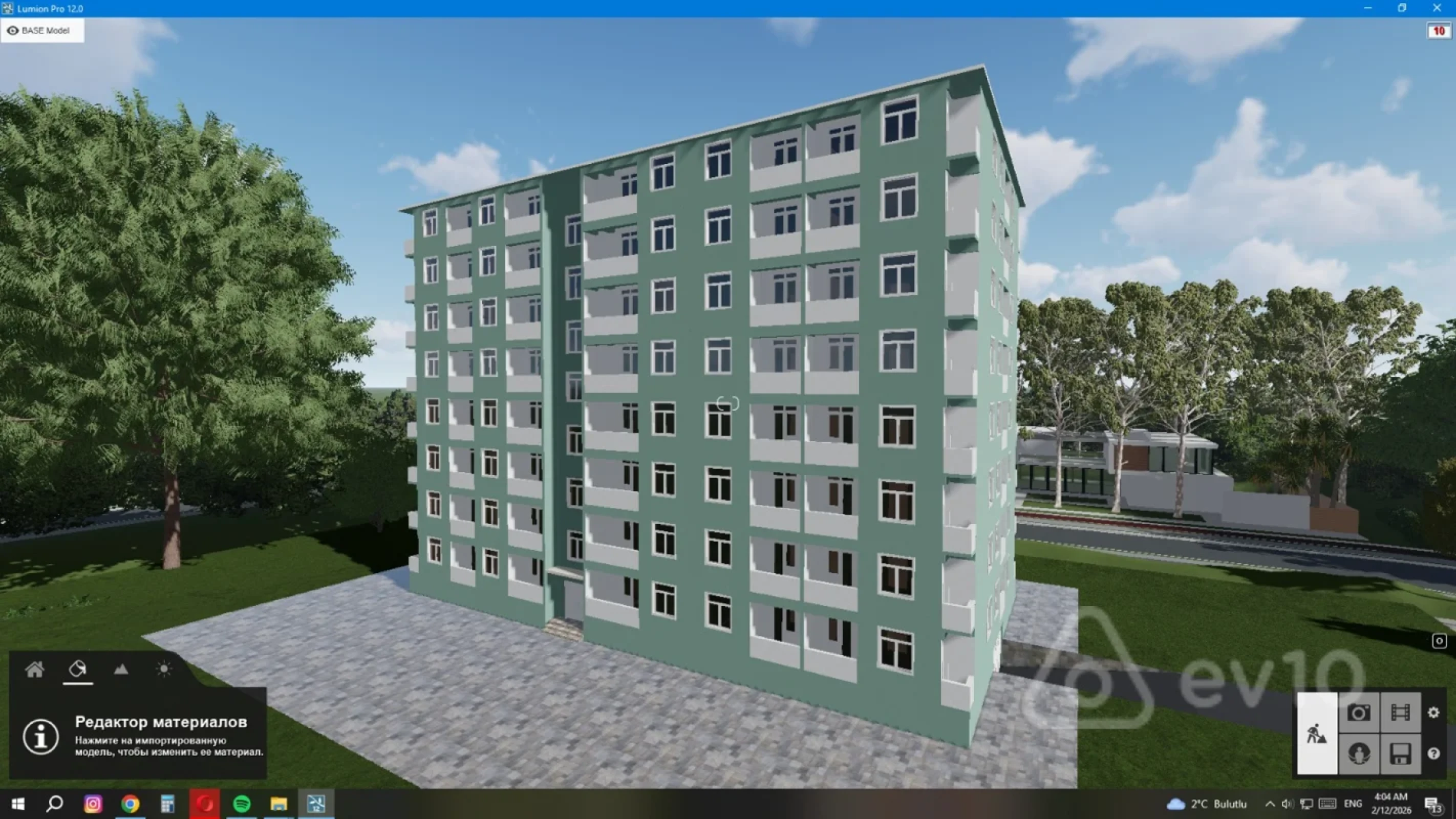 Satılır 1 otaqlı yeni tikili 45 m²