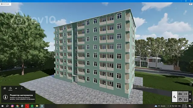 Satılır 1 otaqlı yeni tikili 45 m²