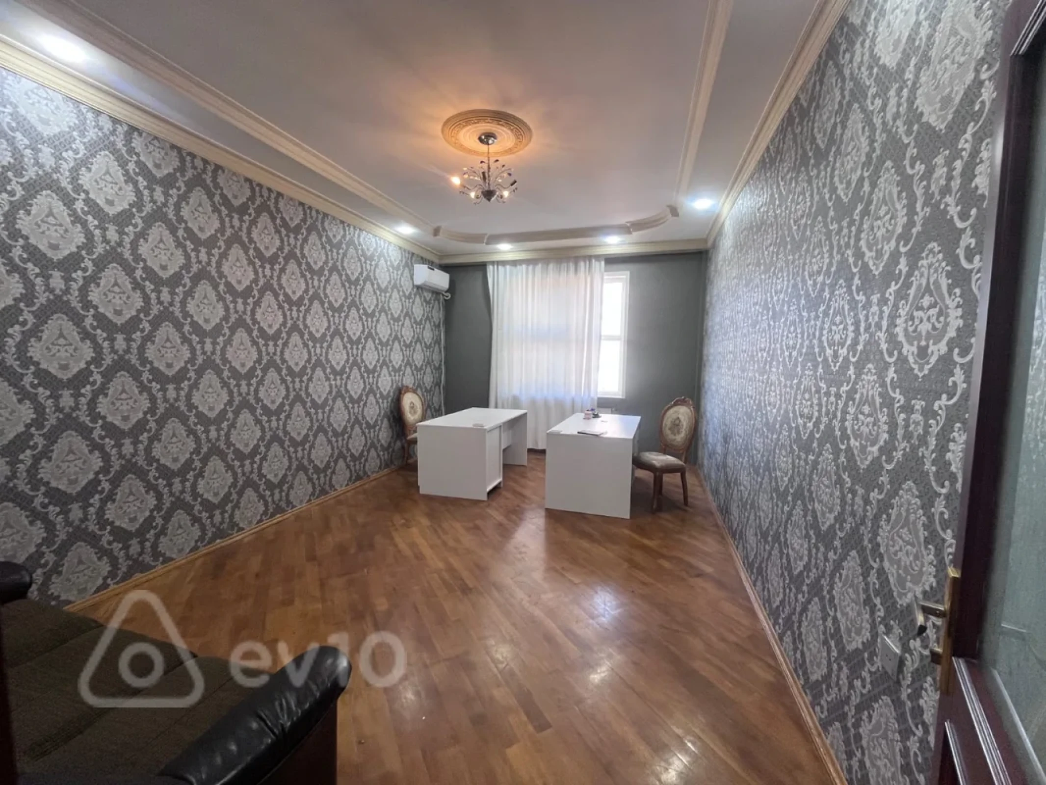 Kirayə verilir 4 otaqlı ofis 250 m²