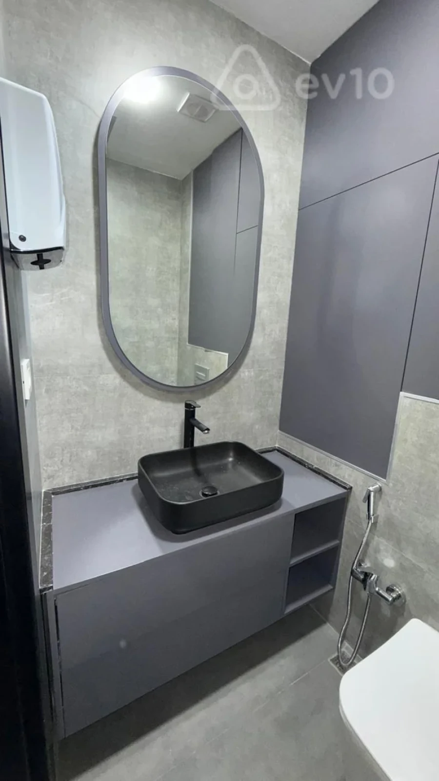 Kirayə verilir 3 otaqlı ofis 120 m²