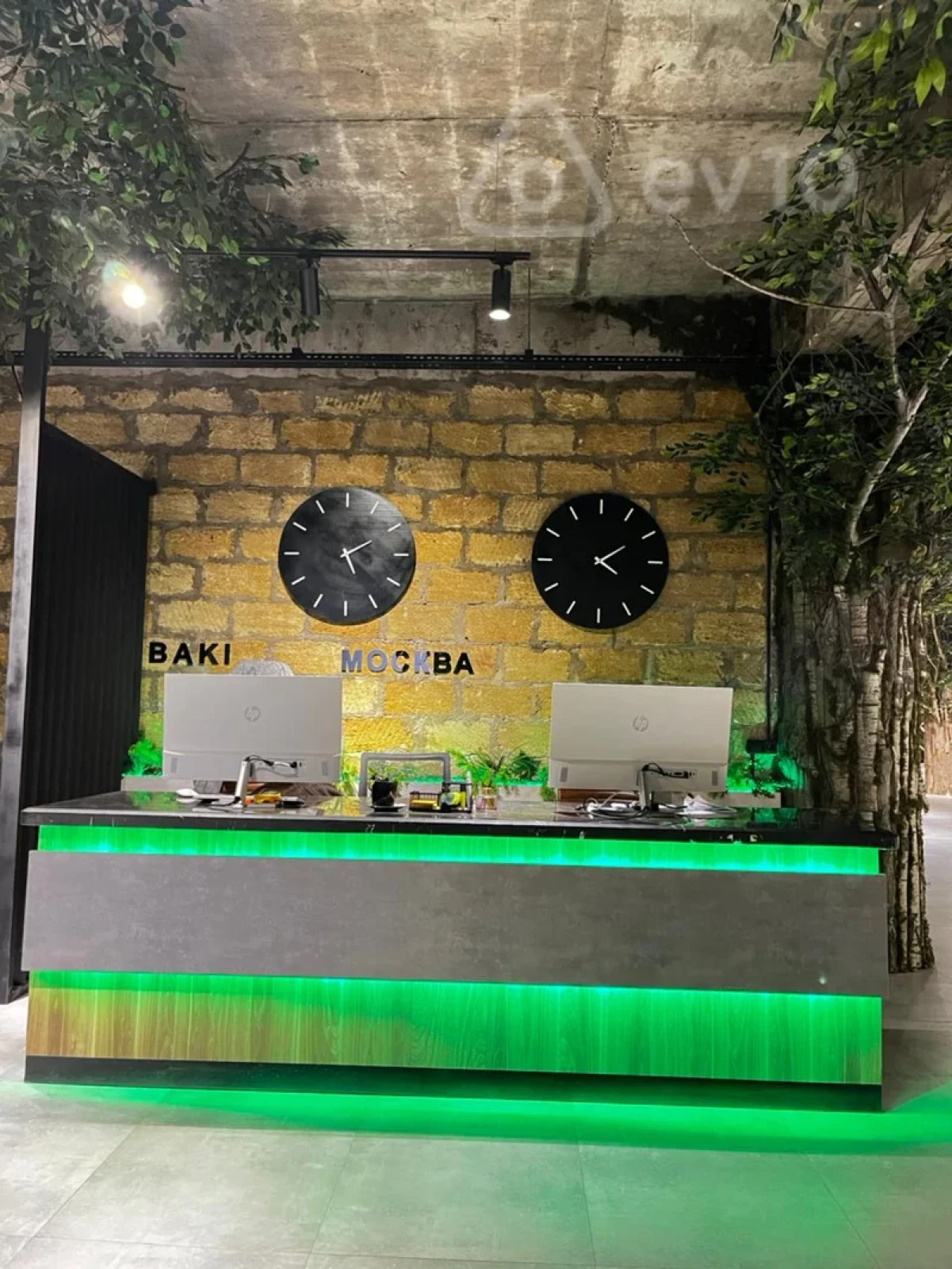 Kirayə verilir 3 otaqlı ofis 110 m²