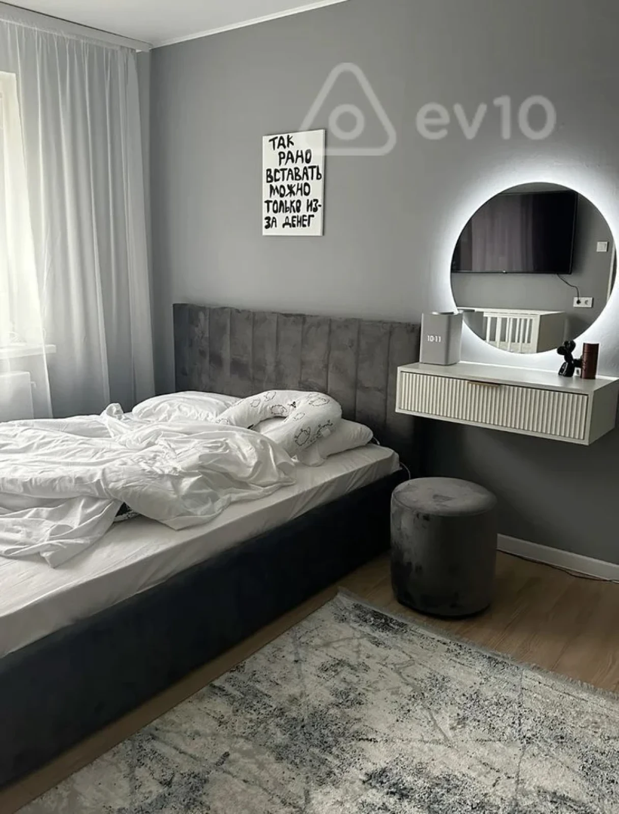 Kirayə verilir 3 otaqlı yeni tikili 130 m²