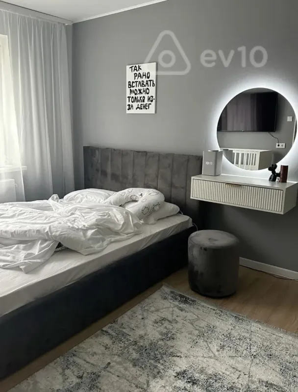 Kirayə verilir 3 otaqlı yeni tikili 130 m²