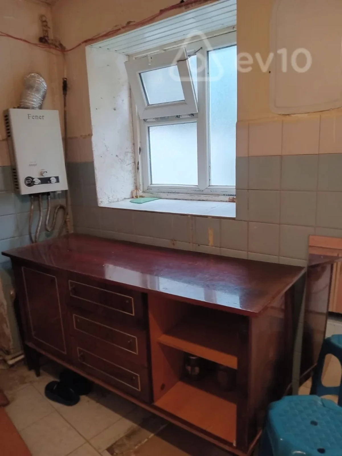 Kirayə verilir 1 otaqlı həyət evi 30 m²