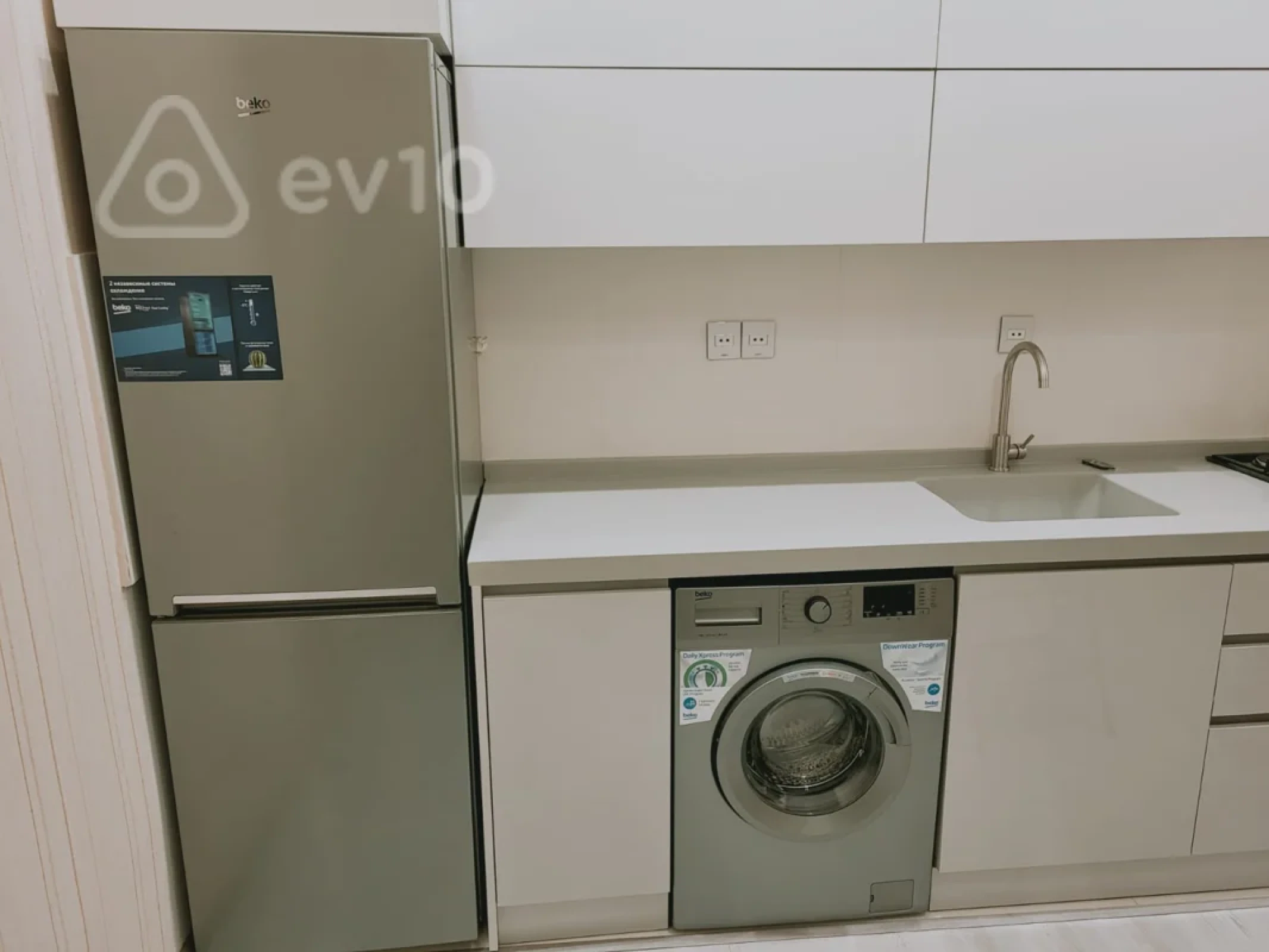 Kirayə verilir 2 otaqlı yeni tikili 80 m²