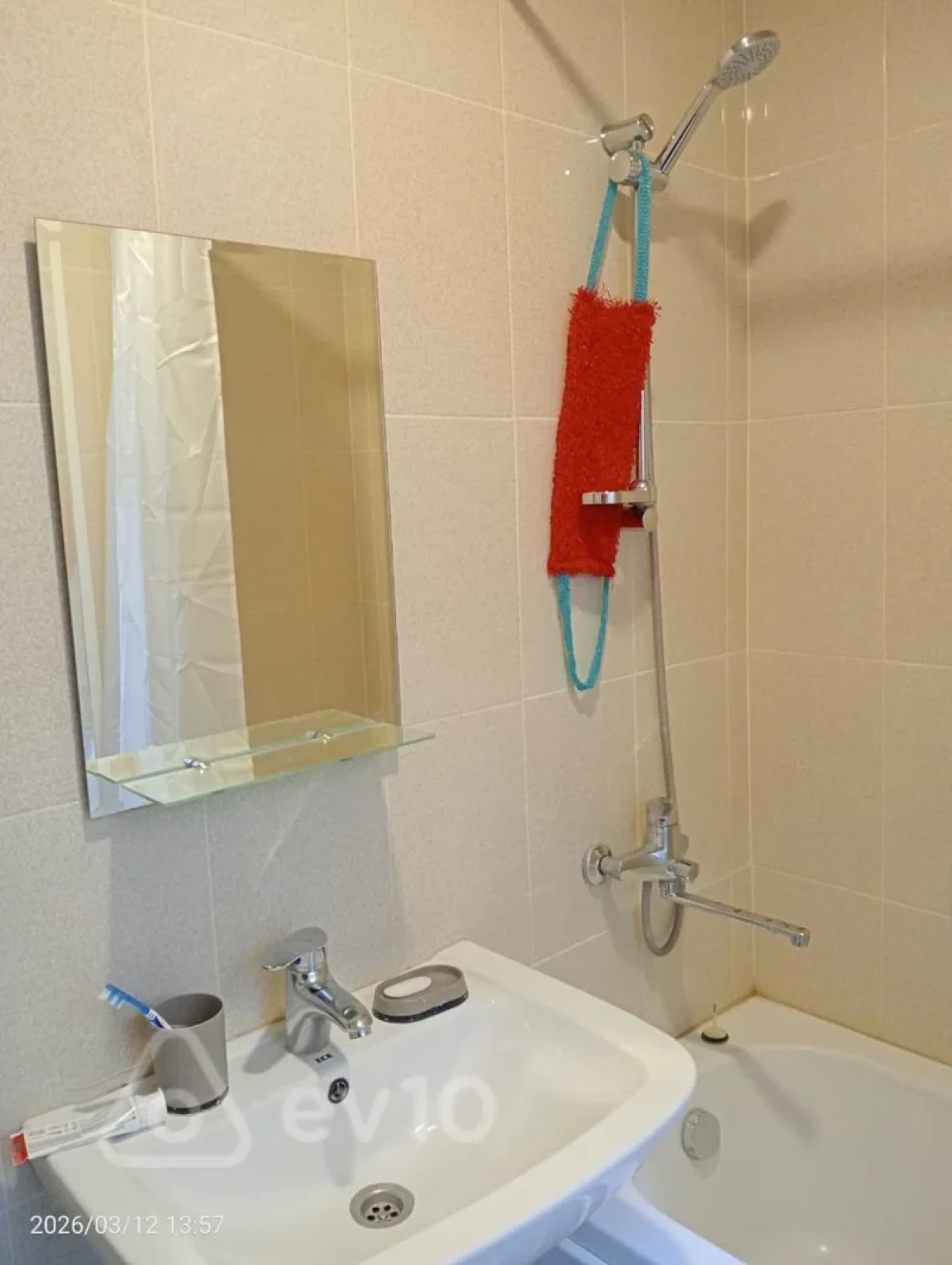 Kirayə verilir 2 otaqlı yeni tikili 37 m²