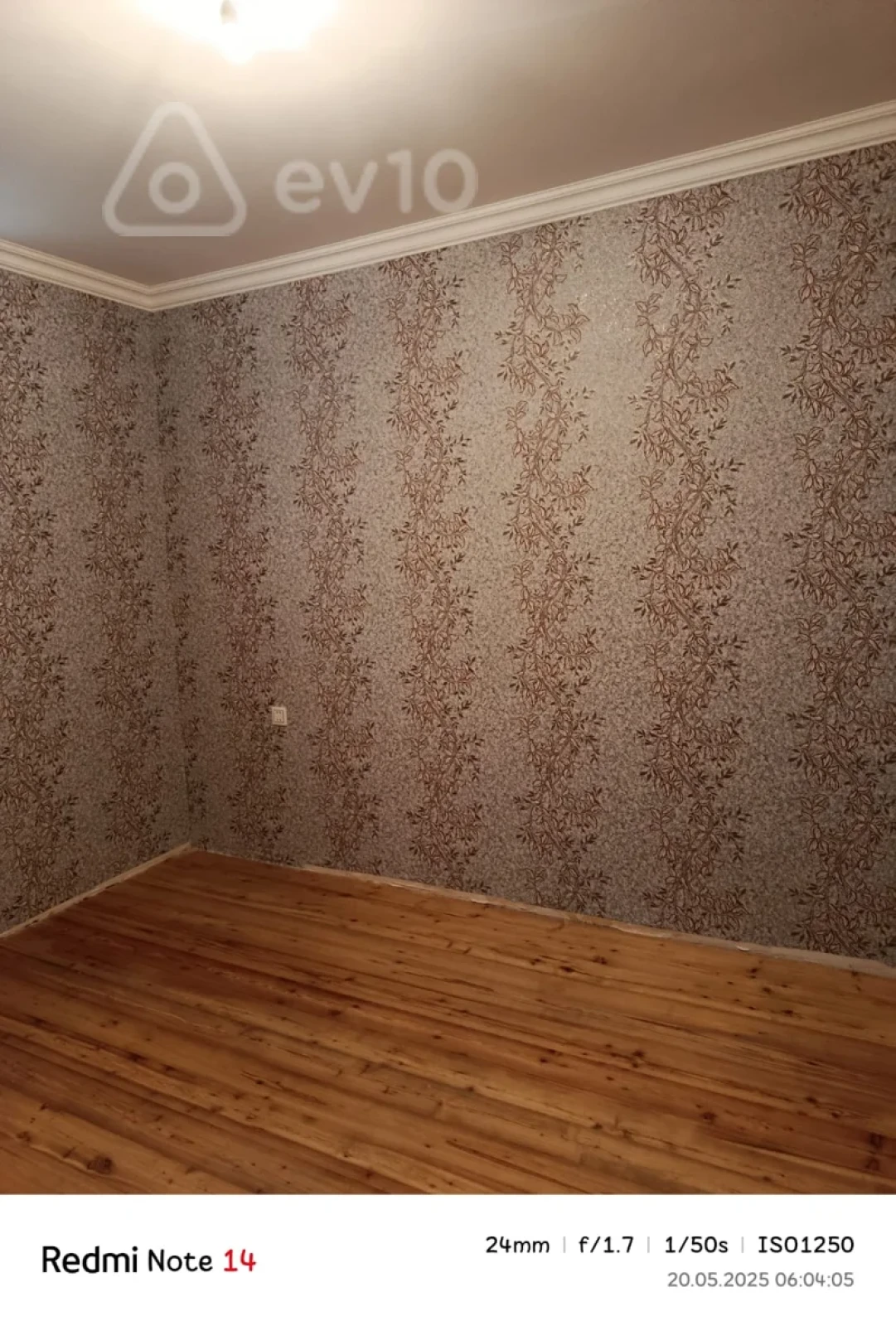 Satılır 3 otaqlı yeni tikili 80.3 m²