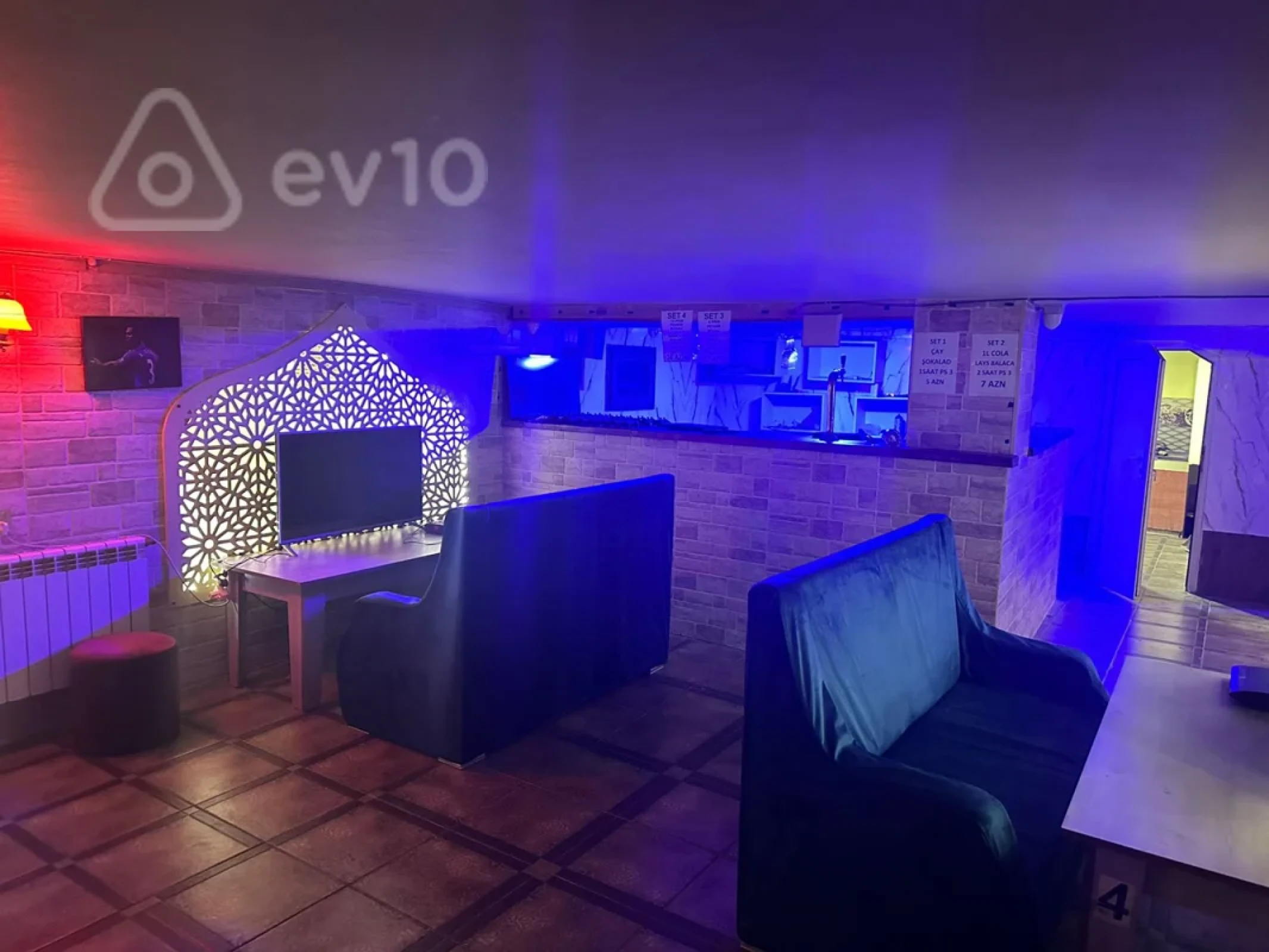 Satılır mənzil 154 m²