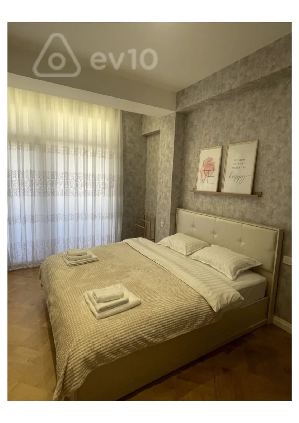 Kirayə verilir 2 otaqlı yeni tikili 70 m²