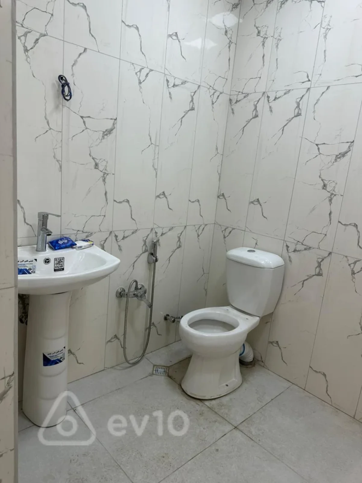 Satılır 4 otaqlı yeni tikili 130 m²