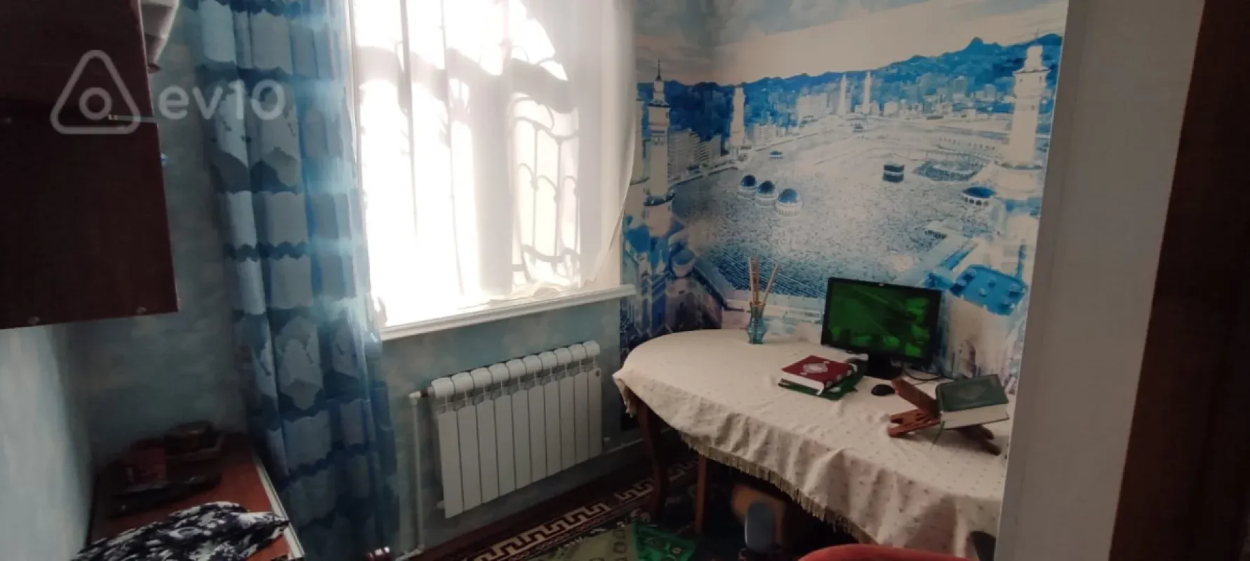 Satılır 8 otaqlı həyət evi 200 m²