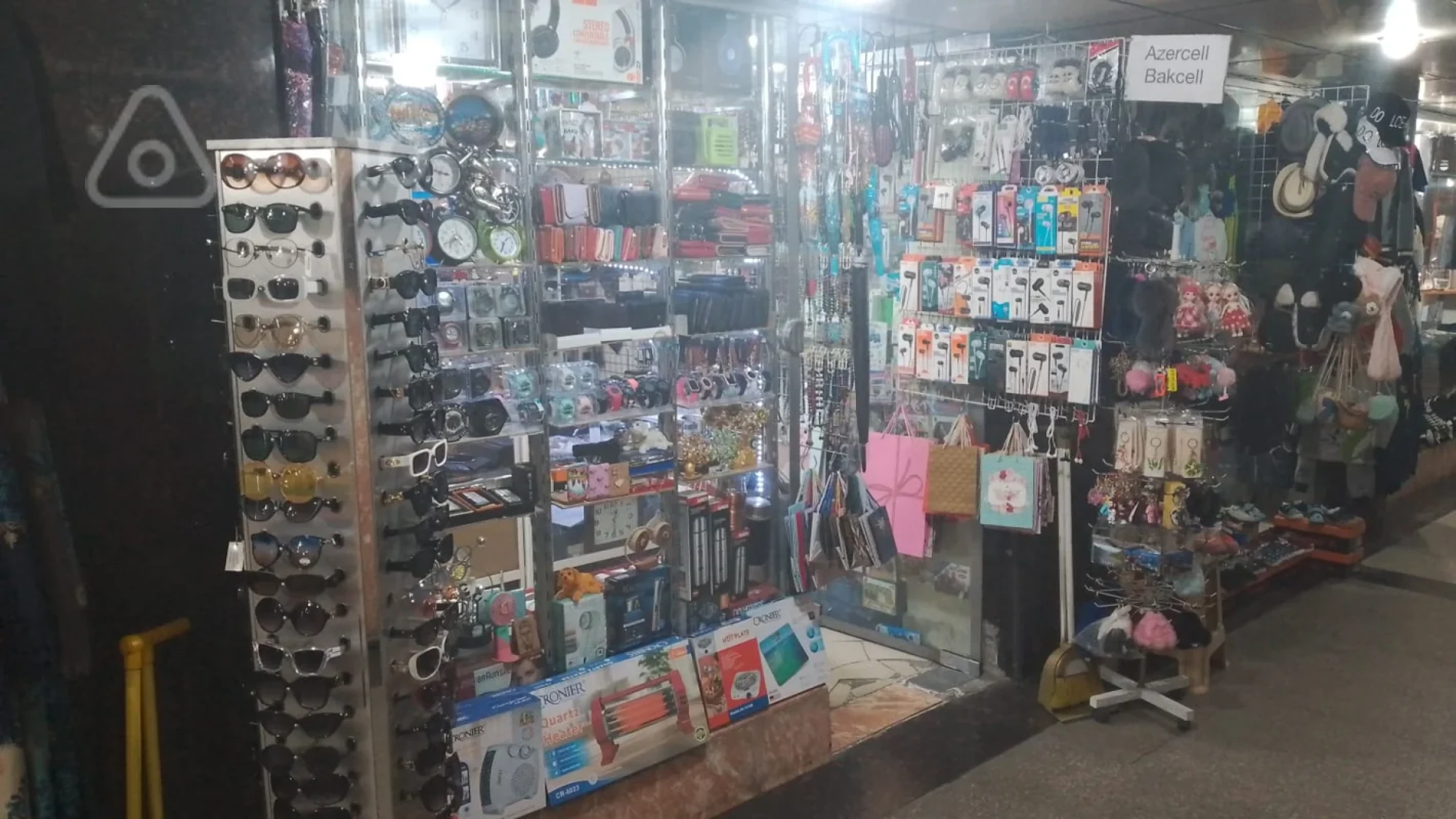 Satılır mənzil 17 m²