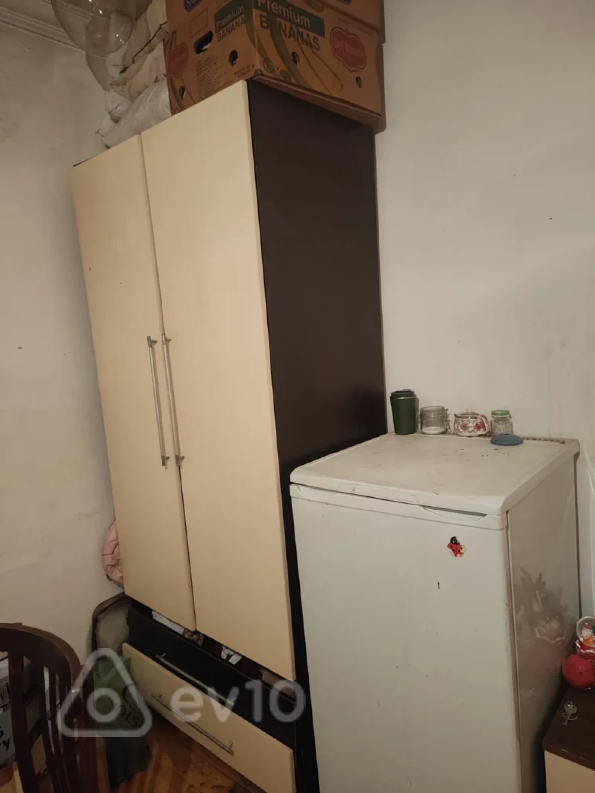 Kirayə verilir 1 otaqlı həyət evi 44 m²