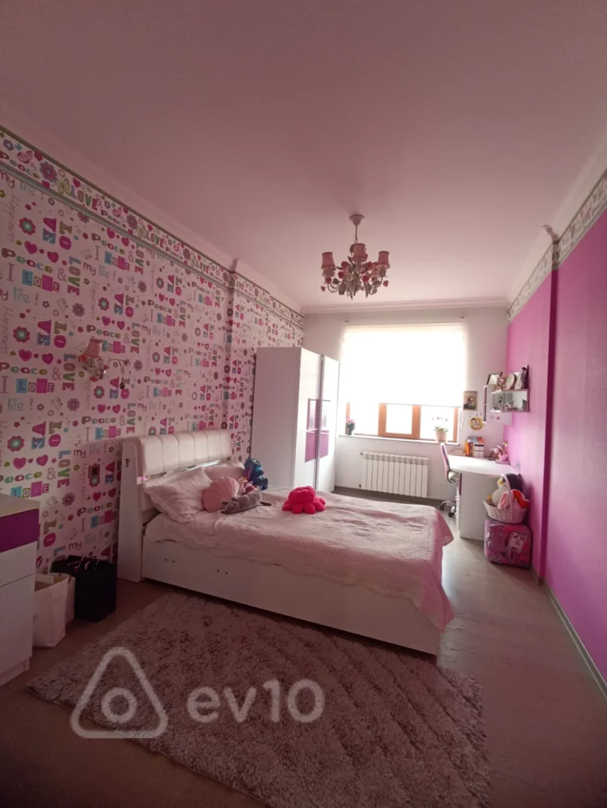 Satılır 4 otaqlı yeni tikili 171 m²