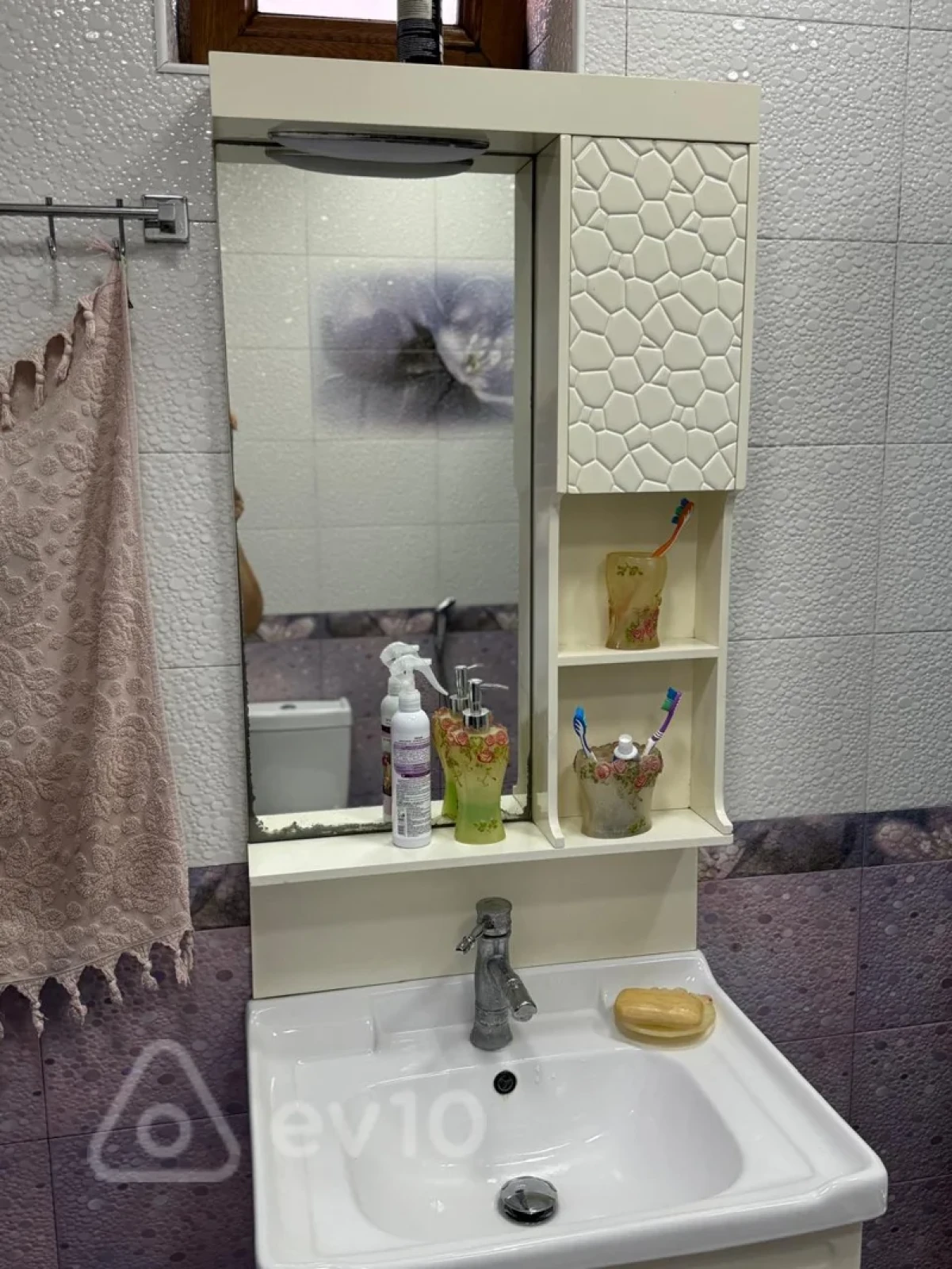 Satılır 3 otaqlı həyət evi 110 m²