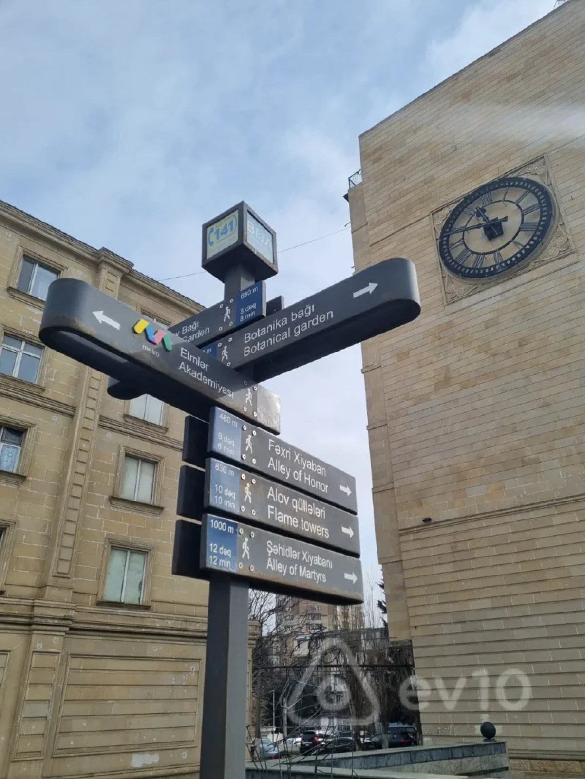 Satılır 2 otaqlı köhnə tikili 58 m²