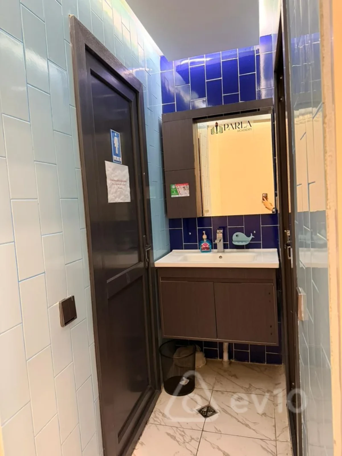 Kirayə verilir 5 otaqlı ofis 170 m²