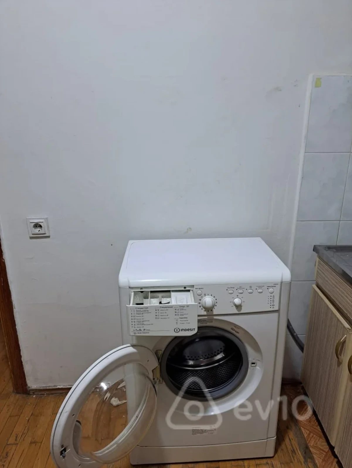 Kirayə verilir 2 otaqlı köhnə tikili 55 m²