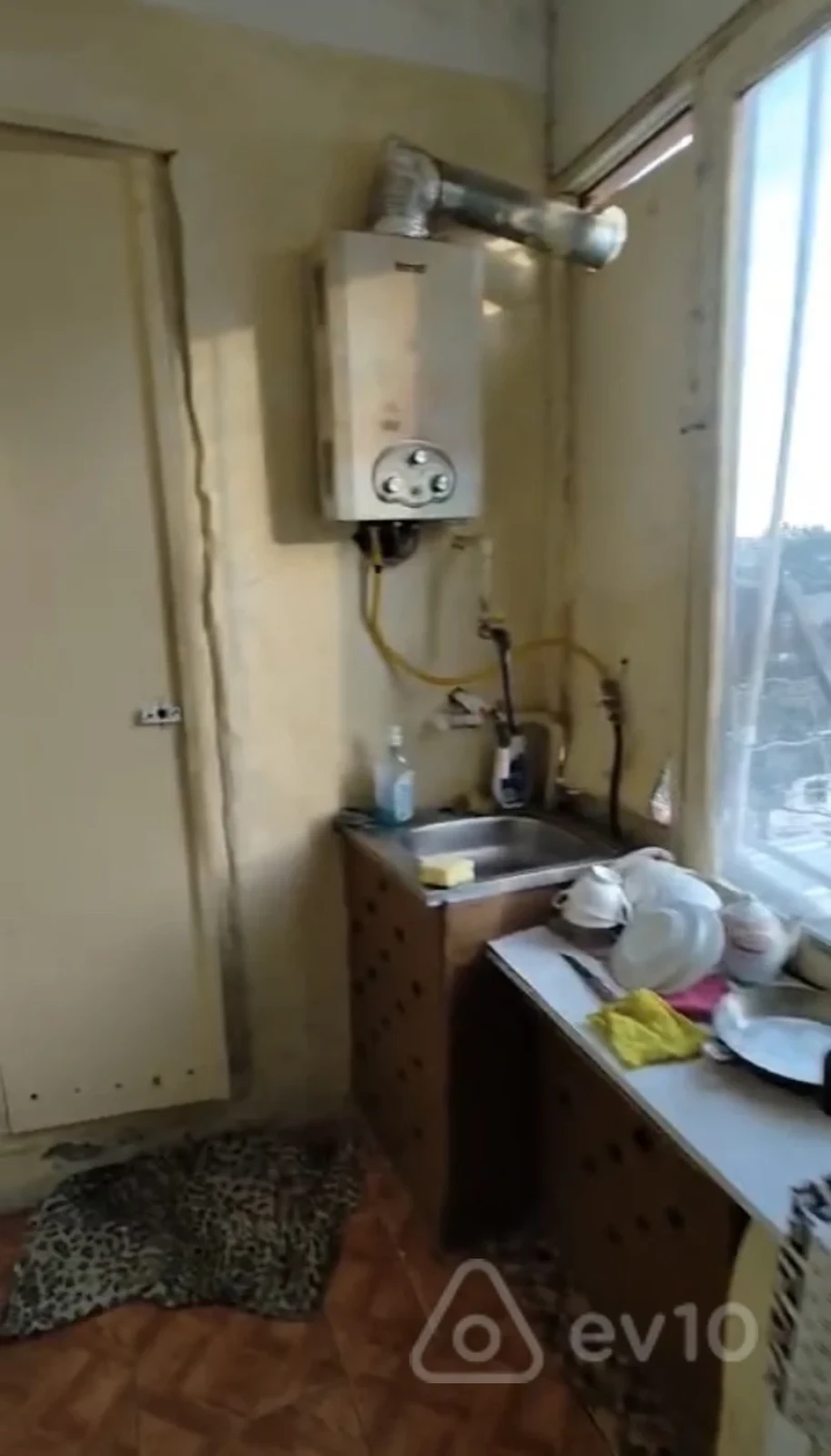 Kirayə verilir 1 otaqlı həyət evi 30 m²