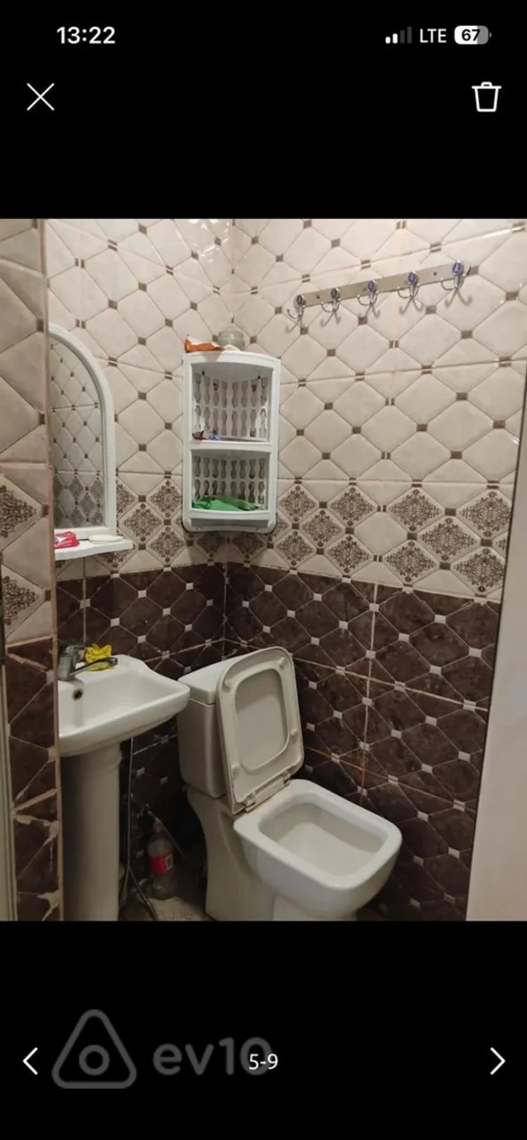 Kirayə verilir 2 otaqlı həyət evi 55 m²