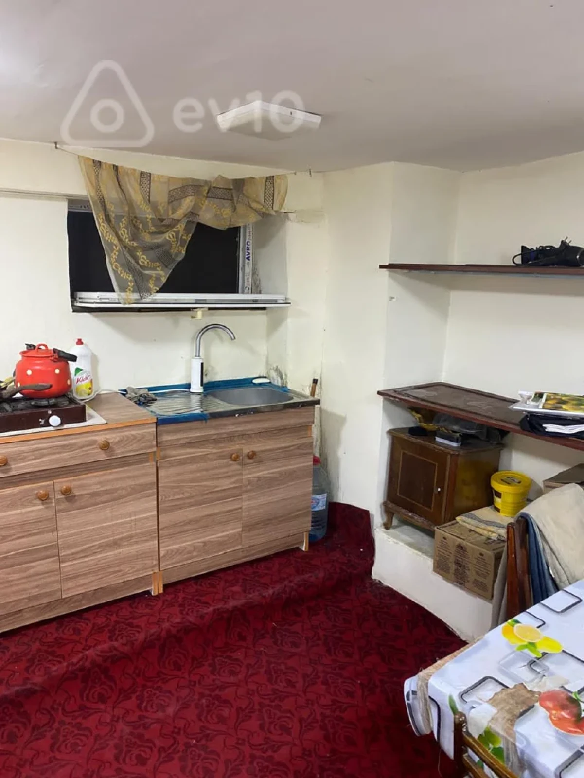 Kirayə verilir 1 otaqlı həyət evi 29 m²