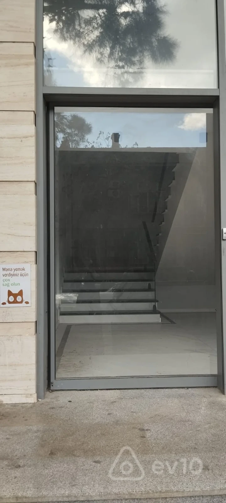 Kirayə verilir 6 otaqlı ofis 320 m²