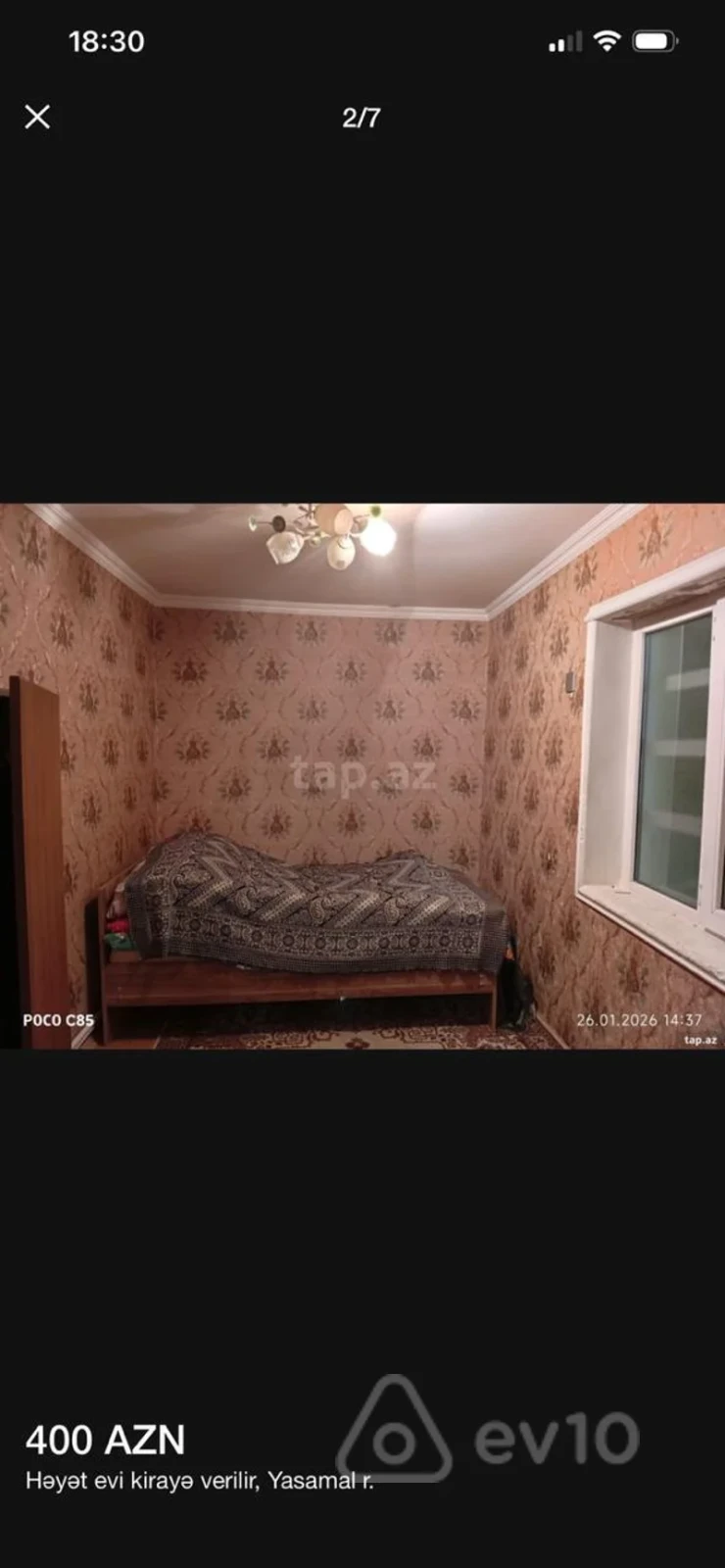 Kirayə verilir 2 otaqlı həyət evi 50 m²