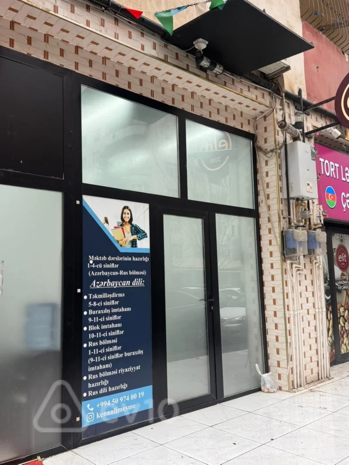 Satılır mənzil 33 m²