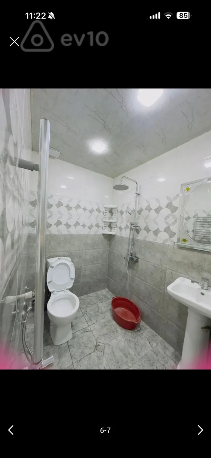 Kirayə verilir 3 otaqlı həyət evi 105 m²