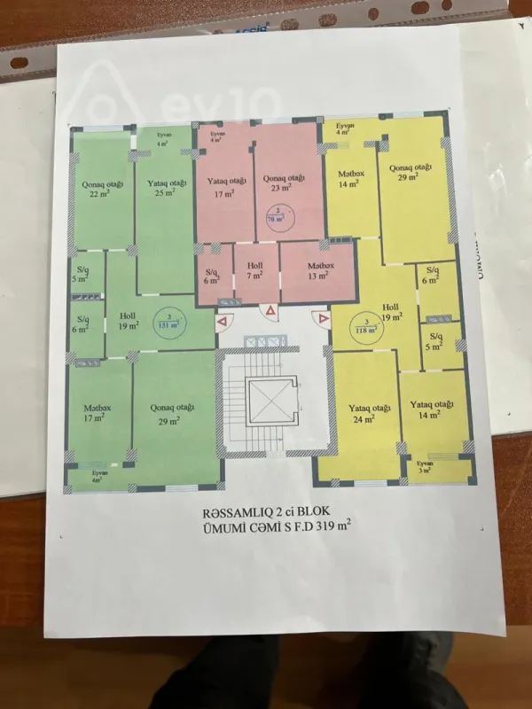 Satılır 3 otaqlı yeni tikili 131 m²