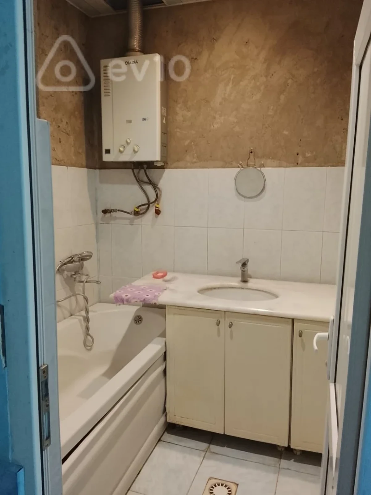 Kirayə verilir 5 otaqlı həyət evi 205 m²
