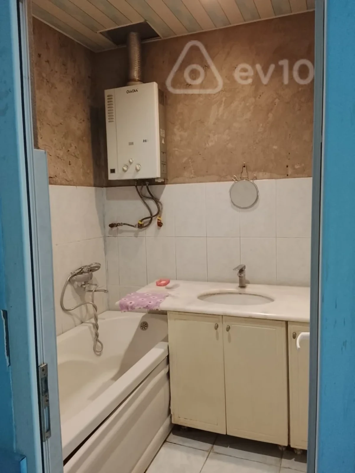 Kirayə verilir 5 otaqlı həyət evi 205 m²