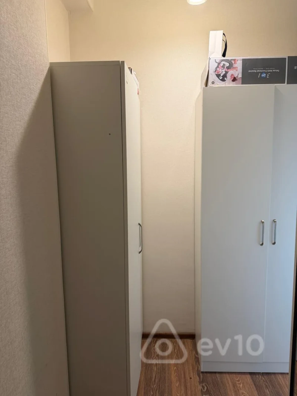 Kirayə verilir 2 otaqlı yeni tikili 58 m²